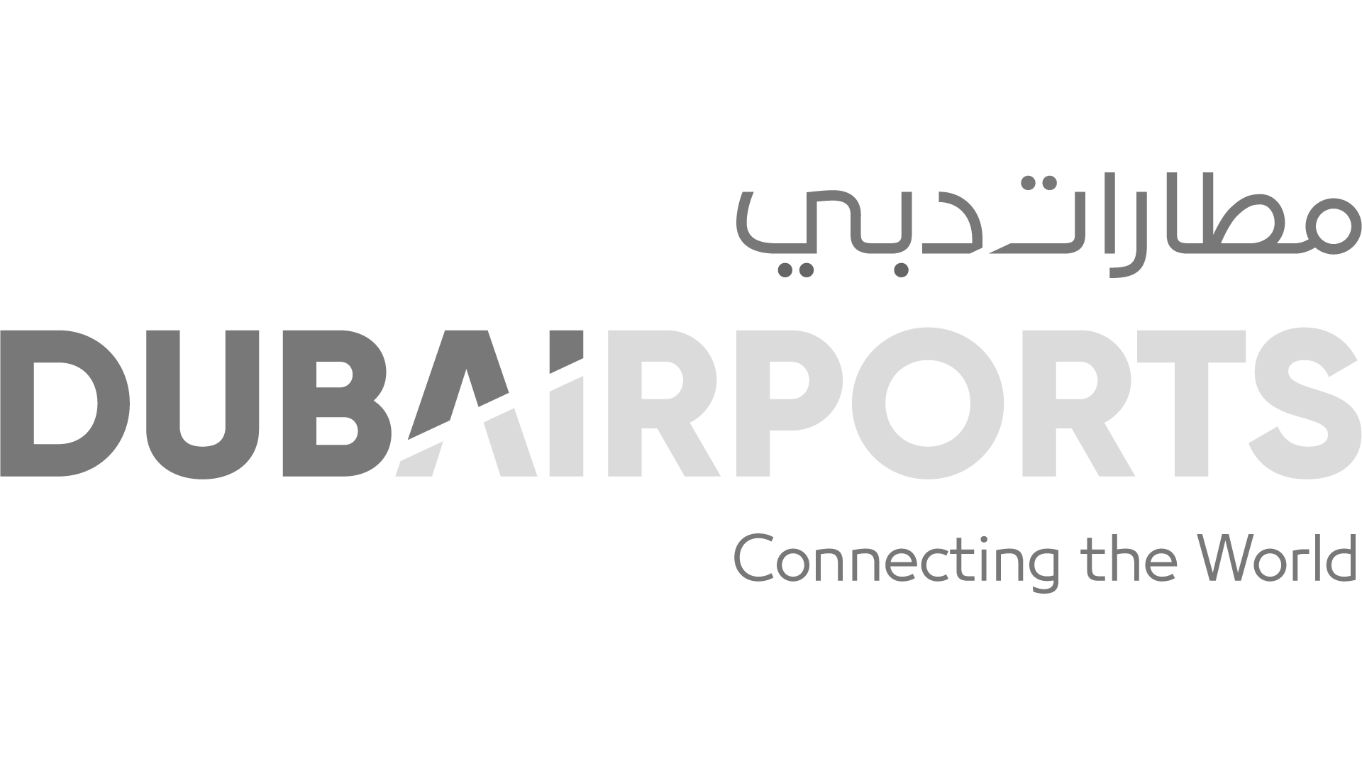 Dubai Airports - Huntr workforce mobility client